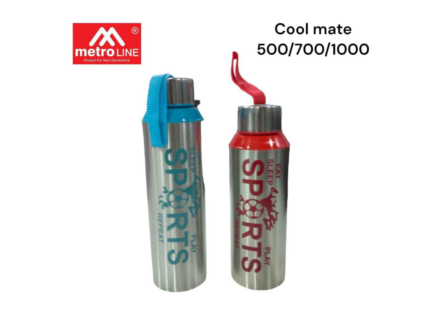 Pragati Agencies - Steel Water Bottle